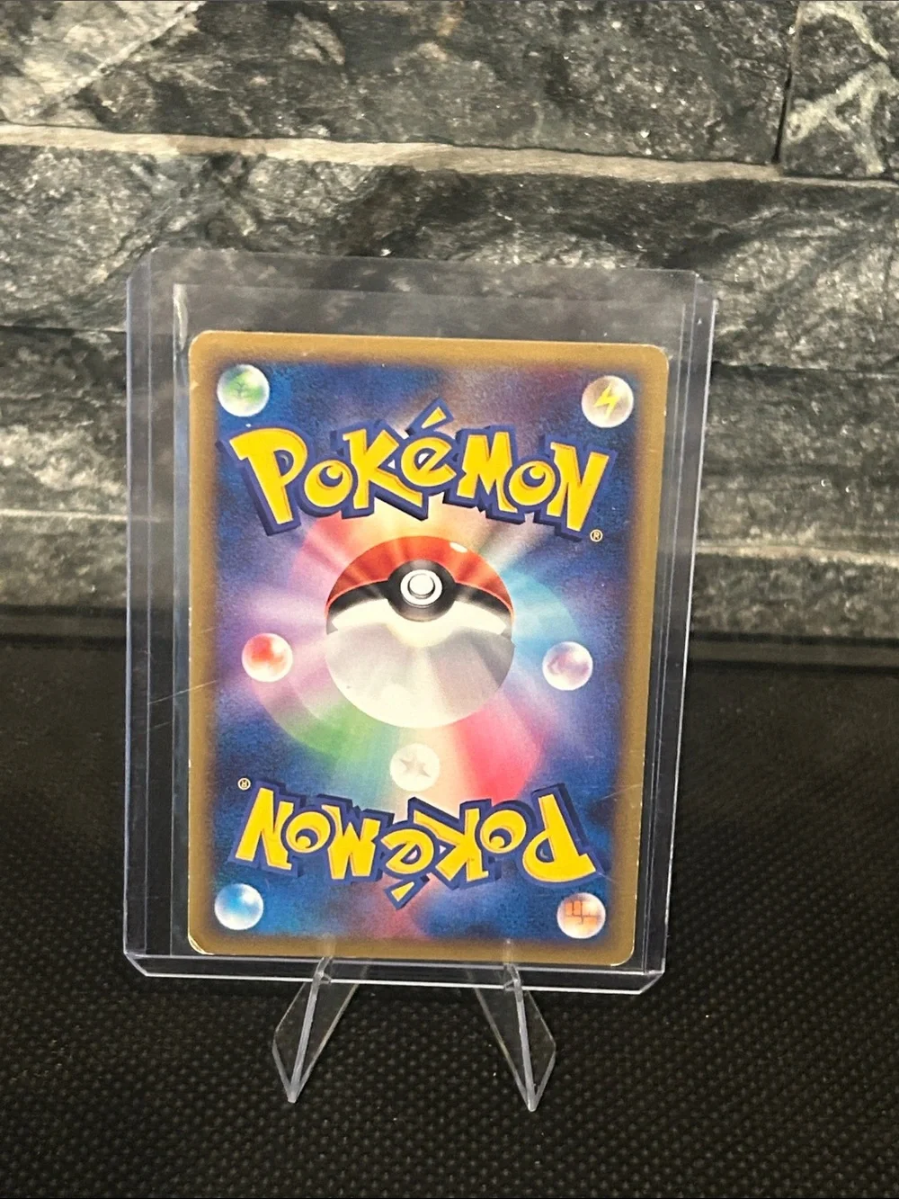 Pokemon Aipom 056/070 1st Ed. Reverse Holo from Soulsilver Coll. (Japanese) 2009